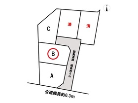 四日市市西坂部町　全5区画　B号地　建築条件付き土地