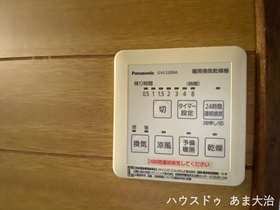 ●大治町花常西江端　中古一戸建て