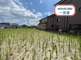 一宮市昭和3丁目　全6区画　2号地　建築条件なし土地