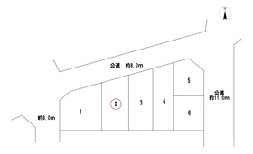 一宮市昭和3丁目　全6区画　2号地　建築条件なし土地