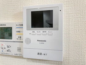 ●名古屋市中川区打出町江西　中古一戸建て