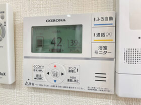 ●名古屋市中川区打出町江西　中古一戸建て
