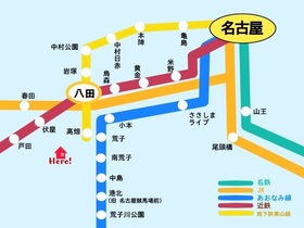 ●名古屋市中川区打出町江西　中古一戸建て