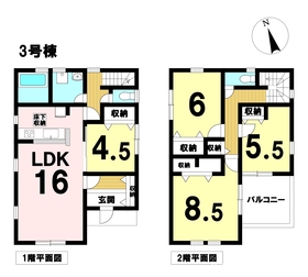 LiveleGarden.S津島市南本町7丁目 全5棟　3号棟　新築一戸建て