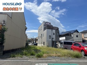 ●桑名市京橋町　建築条件なし土地