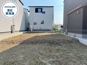 ●名古屋市港区東茶屋1丁目 建築条件なし土地■