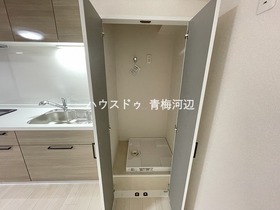 MAC青梅コートII