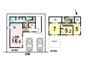 あま市七宝町川部山王　新築一戸建て