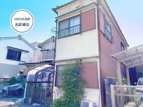 ●名古屋市北区如意5丁目　中古一戸建て