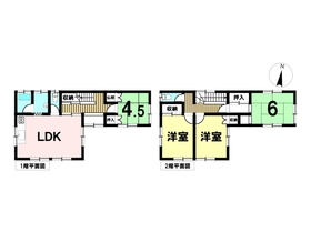 ●名古屋市北区如意5丁目　中古一戸建て