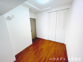 ダイアパレス平安通