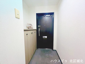 ダイアパレス平安通