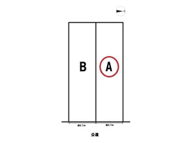 名古屋市中川区打中2丁目　全2棟　A棟　新築一戸建て