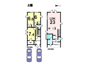 名古屋市中川区打中2丁目　全2棟　A棟　新築一戸建て