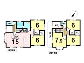 ※名古屋市中川区吉津2丁目　中古一戸建て