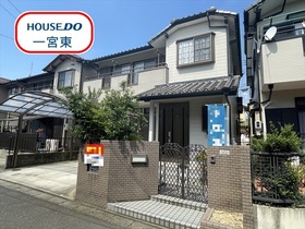 一宮市開明字樋西　中古一戸建て