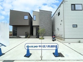 AVANTIA中川区戸田西1丁目　全11棟　2号地　新築一戸建て