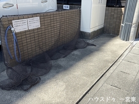 ●モアグレース苅安賀