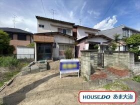 ●大治町西條須先　建築条件なし土地