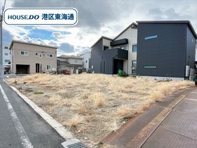 名古屋市熱田区五番町　全3区画　1号地　建築条件なし土地
