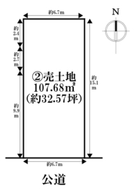 名古屋市熱田区五番町　全3区画　2号地　建築条件なし土地