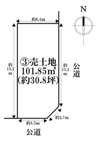 名古屋市熱田区五番町　全3区画　3号地　建築条件なし土地