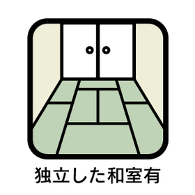●大治ハイメゾン
