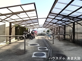 ●大治ハイメゾン