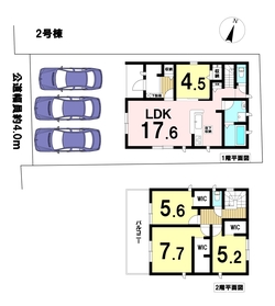 LiveleGarden.S津島市神守町字六反田　全2棟　2号棟　新築一戸建て