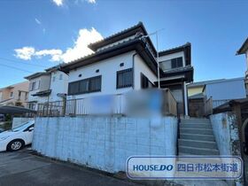 四日市市小生町　中古一戸建て