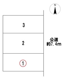 □一宮市三条字道東　全3棟　1号棟　新築一戸建て