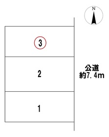 □一宮市三条字道東　全3棟　3号棟　新築一戸建て