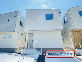 □一宮市三条字郷内西　全3棟　2号棟　未入居一戸建て