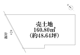 名古屋市熱田区伝馬3丁目　建築条件なし売土地