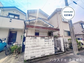 ●名古屋市北区安井1丁目　中古一戸建て