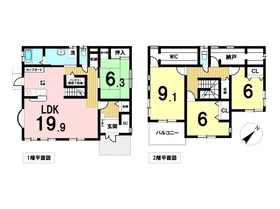 ●桑名市多度町小山台1丁目　中古一戸建て