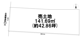 名古屋市北区光音寺町３丁目　建築条件なし土地