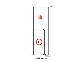 あま市甚目寺松山　全2区画　Ｂ区画　建築条件なし土地
