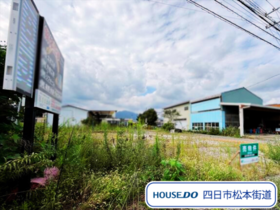 四日市市水沢町　建築条件なし土地