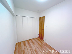 シティコーポ鳩岡Ａ棟
