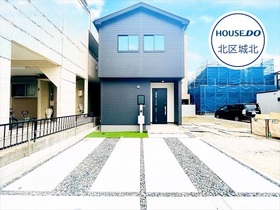 グラファーレ名古屋市北区水草町2丁目　全2棟　2号棟　新築一戸建