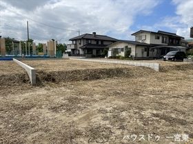 一宮市大和町馬引字郷未申　全5区画　4号地　建築条件なし土地