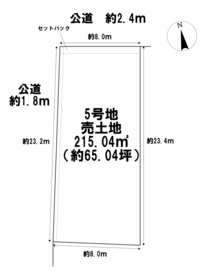 DB間取り図