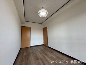 香流ハイツ