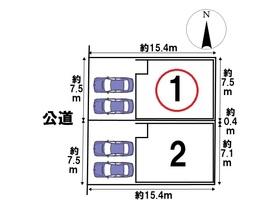 Terrechez名古屋市中川区中須町2期　全2棟　1号棟　新築一戸建て