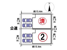 Terrechez名古屋市中川区中須町2期　全2棟　2号棟　新築一戸建て
