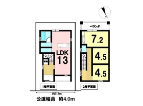 大治町三本木西深田　中古一戸建て