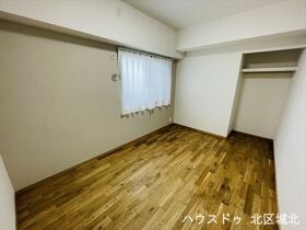 コンセール名城公園