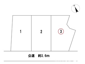 ＊一宮市玉野字山　全3区画　3号地　建築条件なし土地