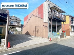 ●名古屋市港区佐野町4丁目　建築条件なし土地
